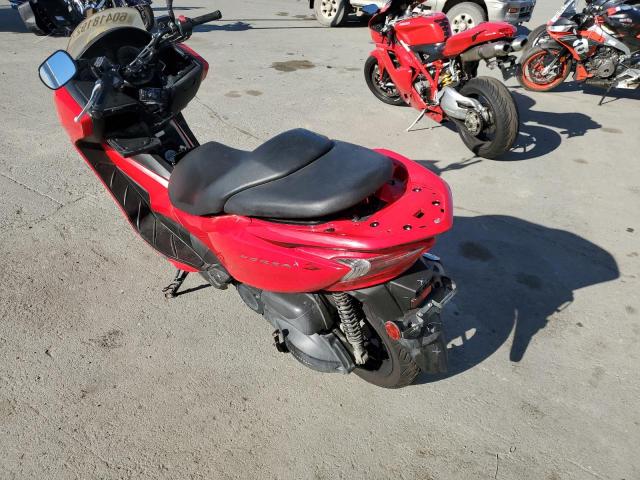 2014 HONDA NSS300 MLHNF0405E5001845