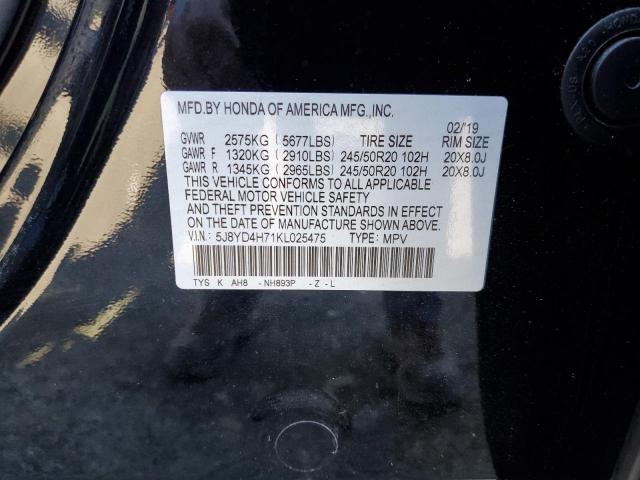 2019 ACURA MDX TECHNO - 5J8YD4H71KL025475