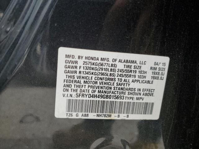 5FRYD4H49GB015693 Acura MDX
