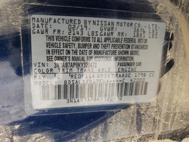 2019 NISSAN SENTRA S - 3N1AB7AP8KY320472