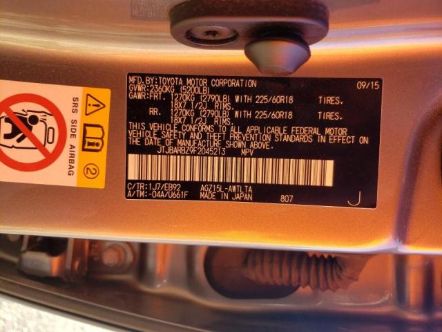 2015 LEXUS NX 200T JTJBARBZ9F2045213
