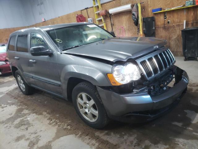 Salvage cars for sale from Copart Kincheloe, MI: 2008 Jeep Grand Cherokee