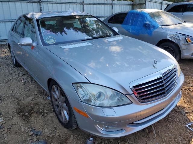 Mercedes-Benz S-Class salvage cars for sale: 2007 Mercedes-Benz S 550