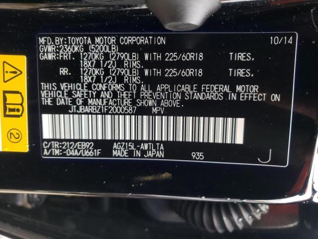 2015 LEXUS NX 200T JTJBARBZ1F2000587