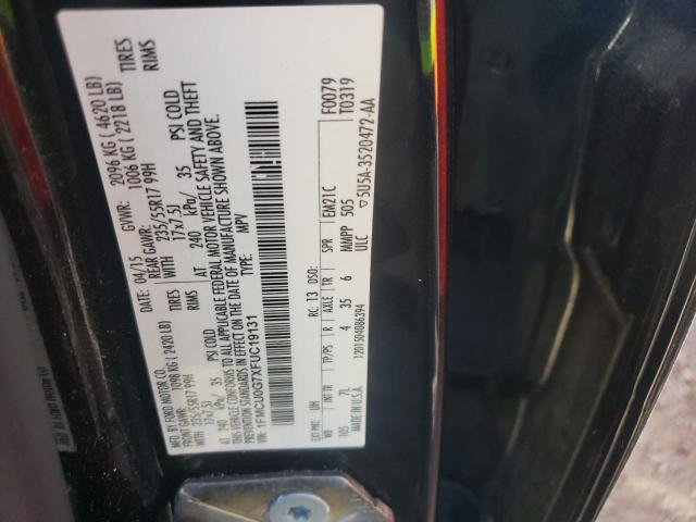 2015 FORD ESCAPE SE - 1FMCU0G7XFUC19131
