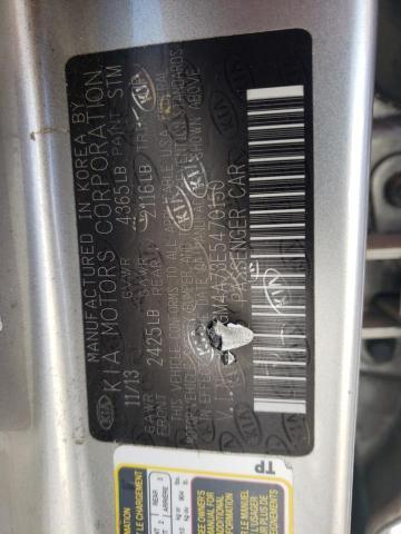 KNAGM4A73E5470150 KIA Optima Lx