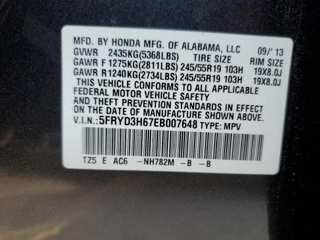 5FRYD3H67EB007648 Acura Mdx Technology