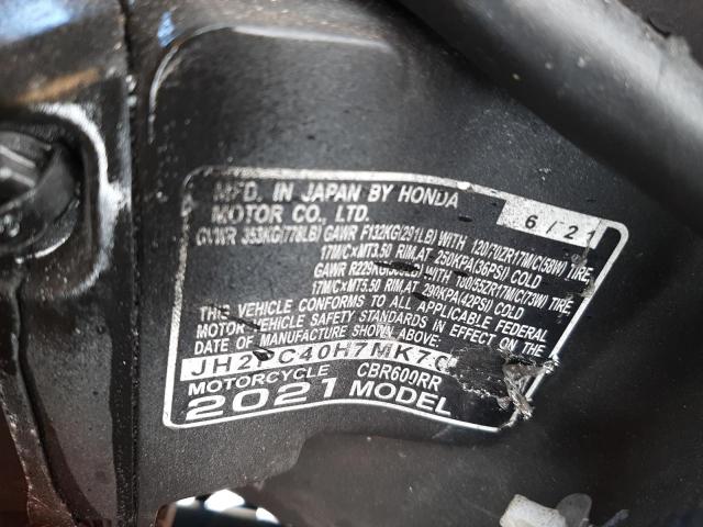 2021 HONDA CBR600 RA JH2PC40H7MK700120