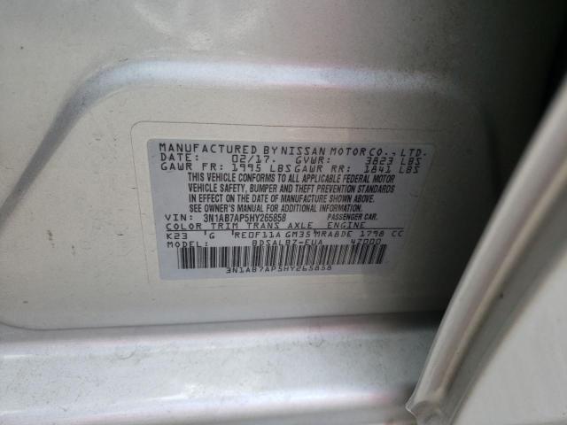 2017 NISSAN SENTRA S/S - 3N1AB7AP5HY265858