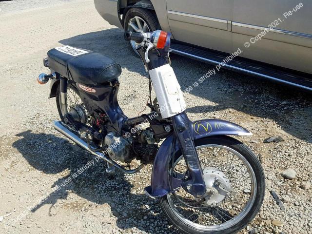 2014 HONDA SUPER CUB sale at Copart Middle East