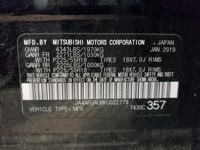 Проверка mitsubishi по vin