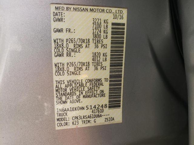2017 NISSAN TITAN S - 1N6AA1EK0HN514248