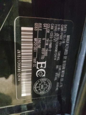 2019 NISSAN QASHQAI JN1BJ1CR6KW312414