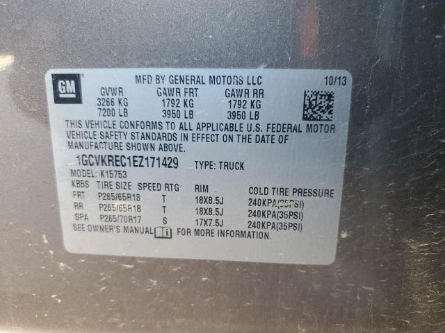 VIN: 1GCVKREC1EZ171429 Auction: COPART Lot: 60822492 Location: MS - JACKSON 1GCVKREC1EZ171429 CHEVROLET SILVERADO 2014 BROWN Photo 10