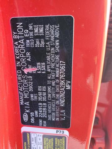 2019 KIA SOUL - KNDJN2A28K7670617