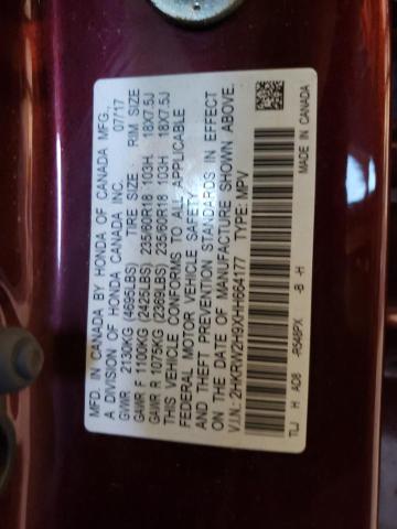 2017 HONDA CR-V 4D 4W 2HKRW2H9XHH664177