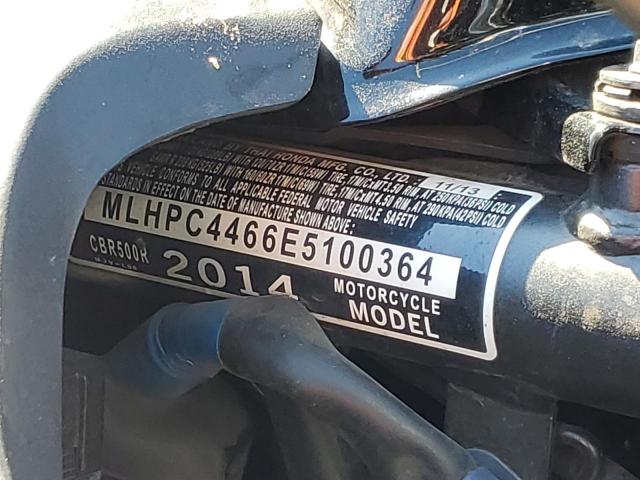 2014 HONDA CBR500R MLHPC4466E5100364