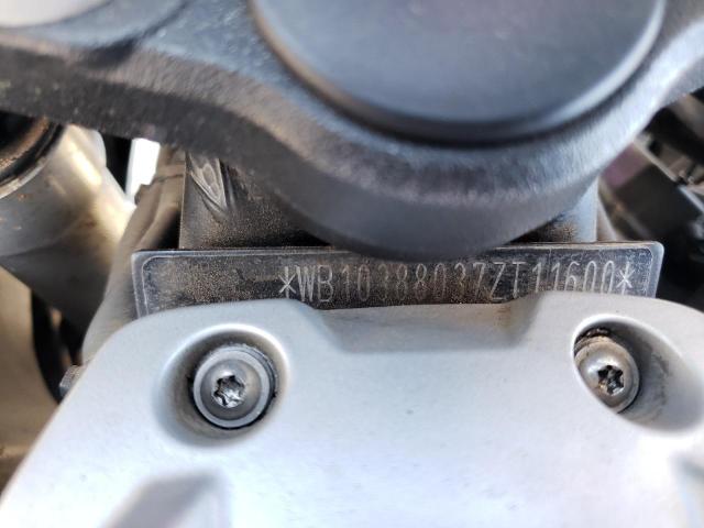 2007 BMW R1200 RT WB10388037ZT11600