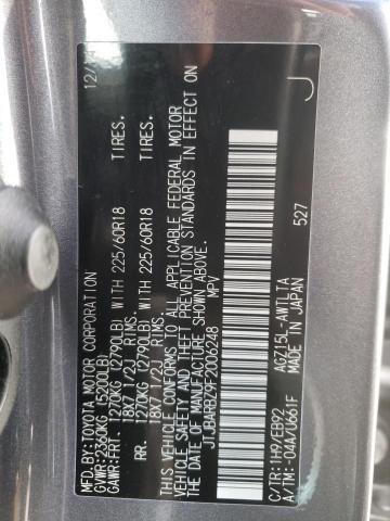 2015 LEXUS NX 200T JTJBARBZ9F2006248