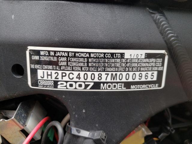 2007 HONDA CBR 600RR JH2PC40087M000965
