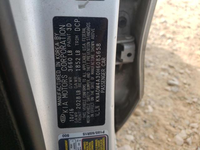 2017 KIA RIO LX - KNADM4A30H6085658