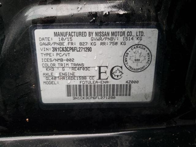 2015 NISSAN MICRA 
