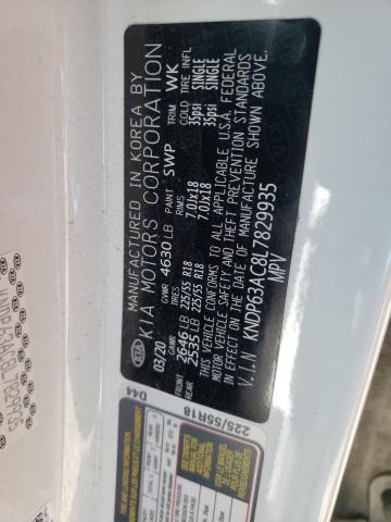 2020 KIA SPORTAGE S - KNDP63AC8L7829935