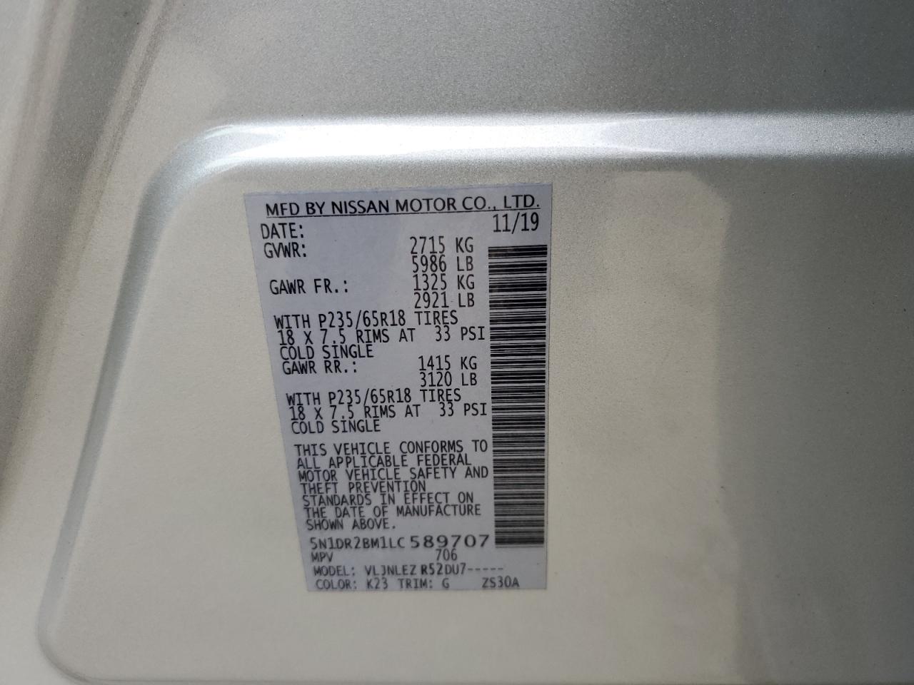 5N1DR2BM1LC589707 NISSAN PATHFINDER 2020