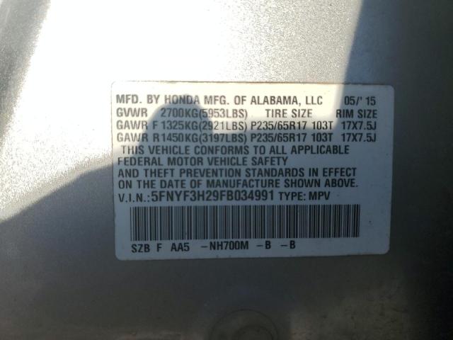 2015 HONDA PILOT LX - 5FNYF3H29FB034991