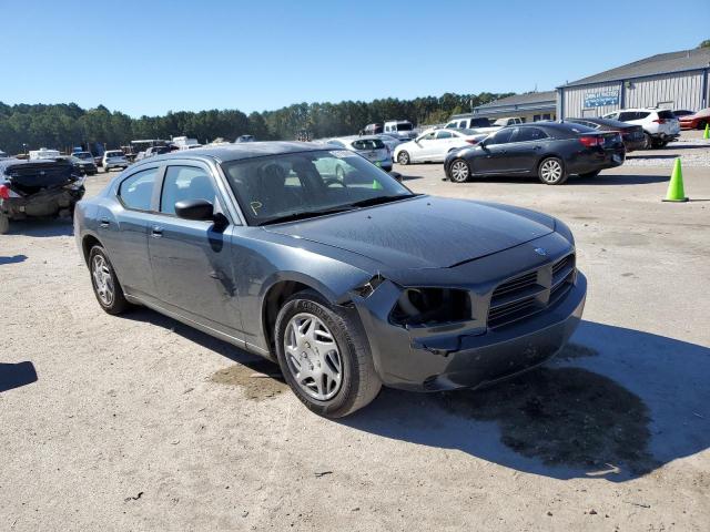 2007 Dodge Charger SE