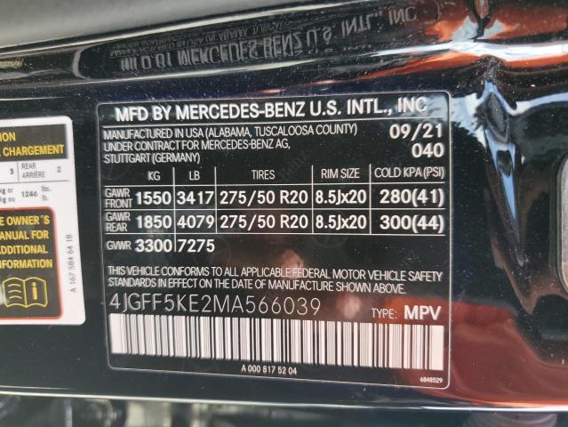 2021 MERCEDES-BENZ GLS 450 4M - 4JGFF5KE2MA566039