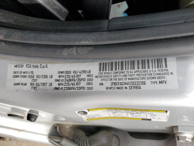 2015 FIAT 500L LOUNG ZFBCFACH4FZ033206