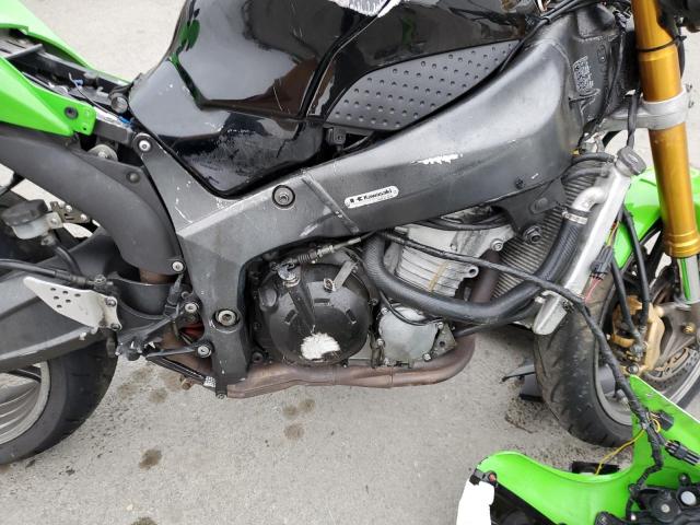 2006 KAWASAKI ZX636 C1 JKBZXJC116A047933