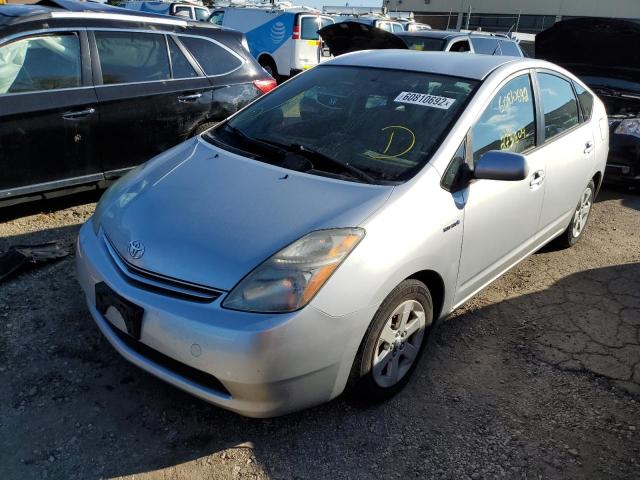 Salvage cars for sale from Copart Wheeling, IL: 2006 Toyota Prius