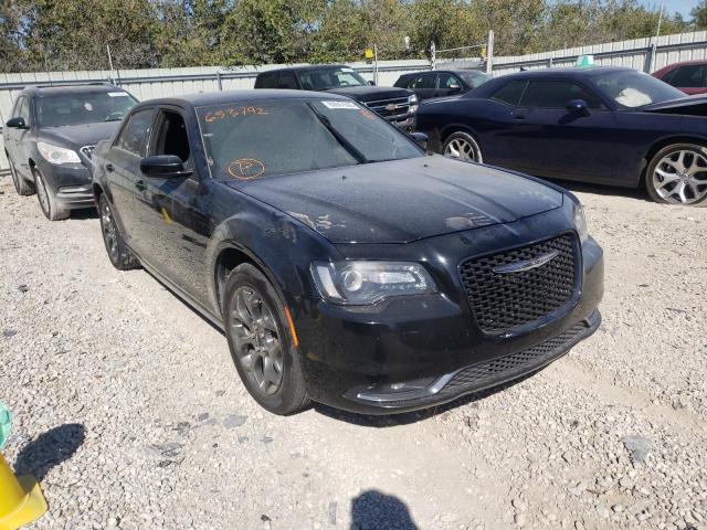 2017 Chrysler 300 