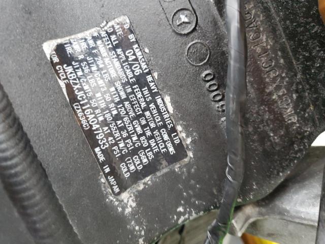 2006 KAWASAKI ZX636 C1 JKBZXJC116A047933