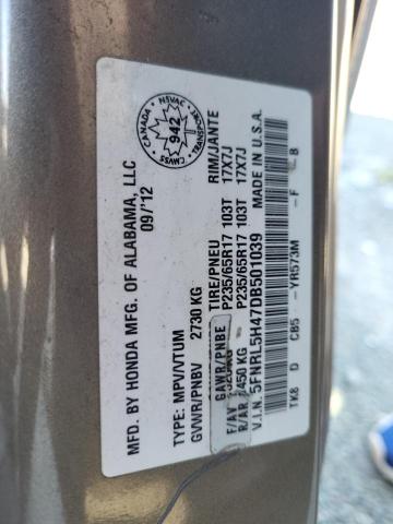 VIN 5FNRL5H47DB501039 2013 HONDA ODYSSEY no.10