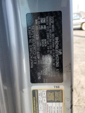 KNDJ23AU1P7842848 KIA SOUL LX