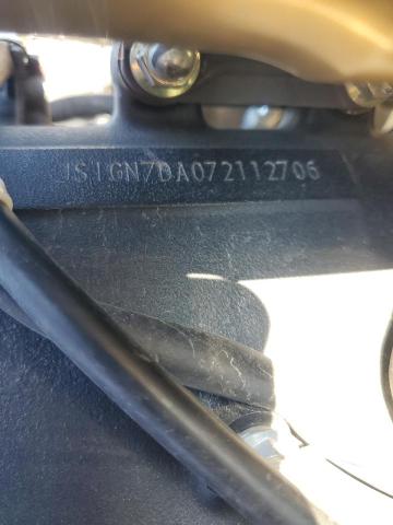 2007 SUZUKI GSX-R600 - JS1GN7DA072112706