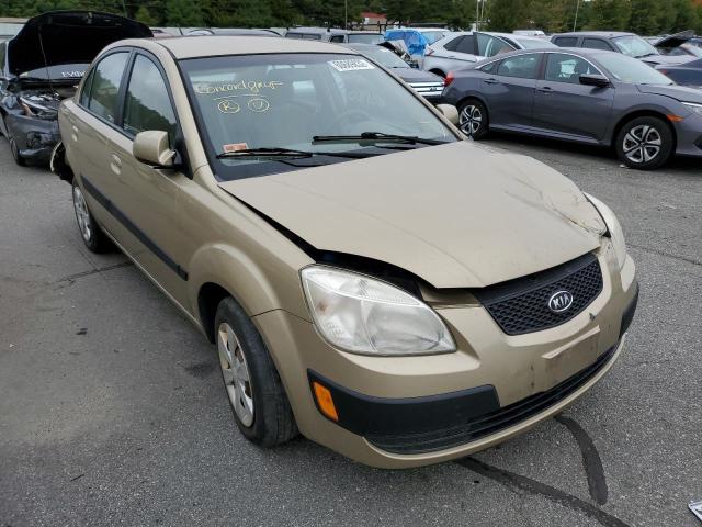 2006 Kia Rio 