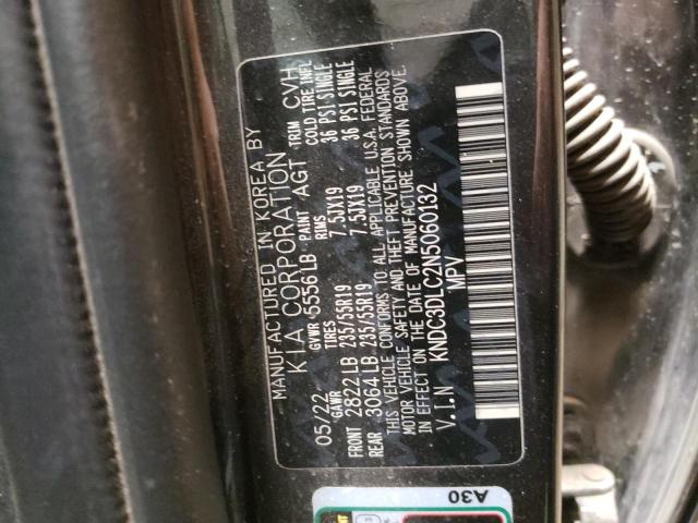 2022 KIA EV6 LIGHT KNDC3DLC2N5060132