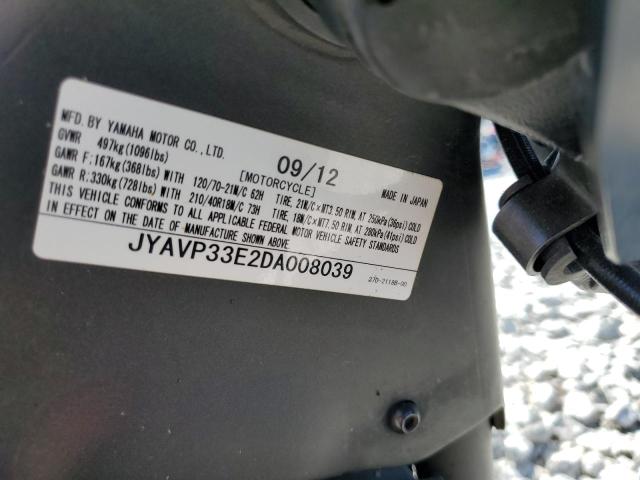 2013 YAMAHA XVS1300 CU JYAVP33E2DA008039