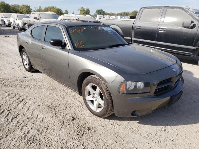 2009 Dodge Charger 