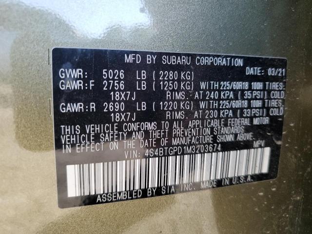 4S4BTGPD1M3203674 Subaru Outback Touring