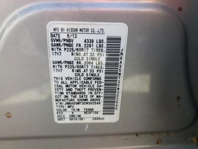 2018 NISSAN ROUGE JN8AS5MT3CW302548