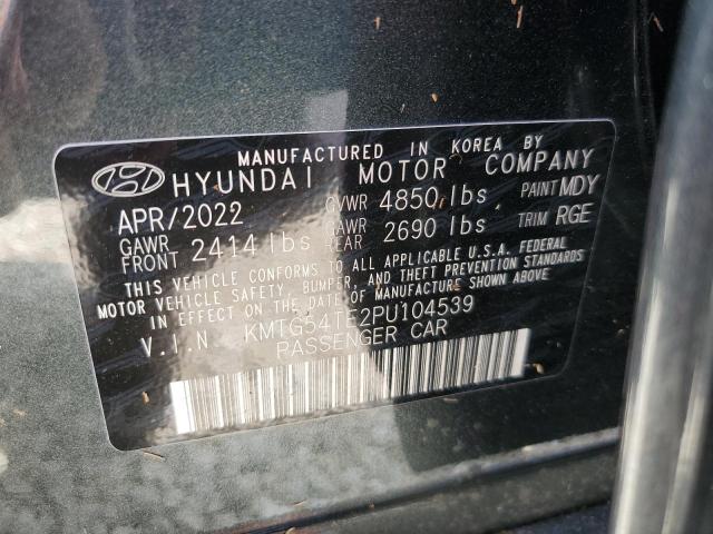 2023 GENESIS G70 BASE KMTG54TE2PU104539