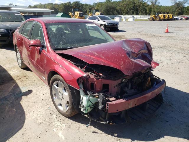 Chevrolet salvage cars for sale: 2008 Chevrolet Impala SUP