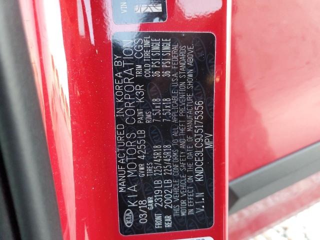 2018 KIA NIRO TOURI KNDCE3LC9J5175356