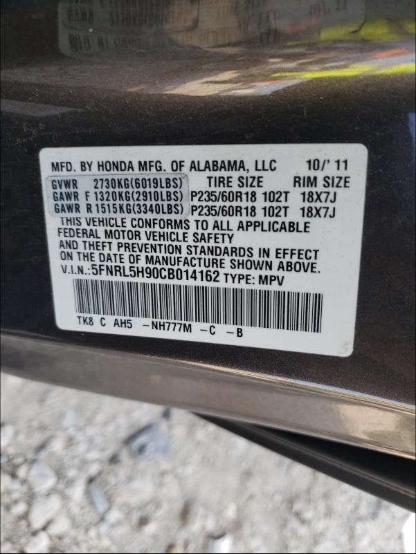 2012 HONDA ODYSSEY TO 5FNRL5H90CB014162