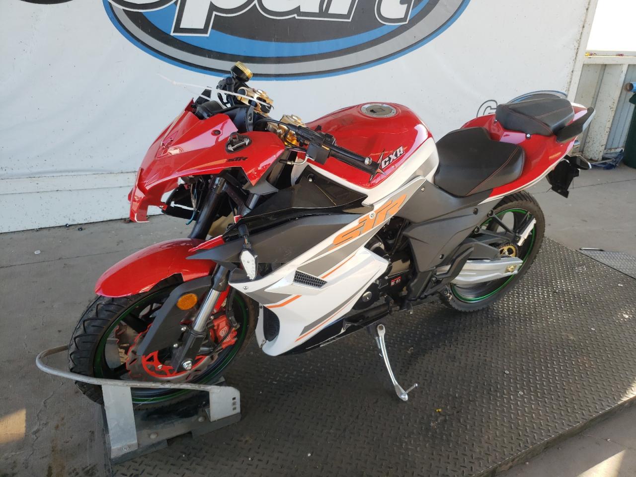 LXDPCNPH6M1083996 DONG DF250RTR 2021